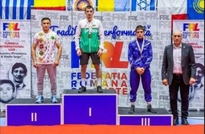 διεθνές τουρνουά της Ρουμανίας U20