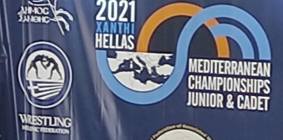 MEDITERRANEAN CHAMPIONSHIPS JUNIOR & CADET 2021 XANTHI HELLAS